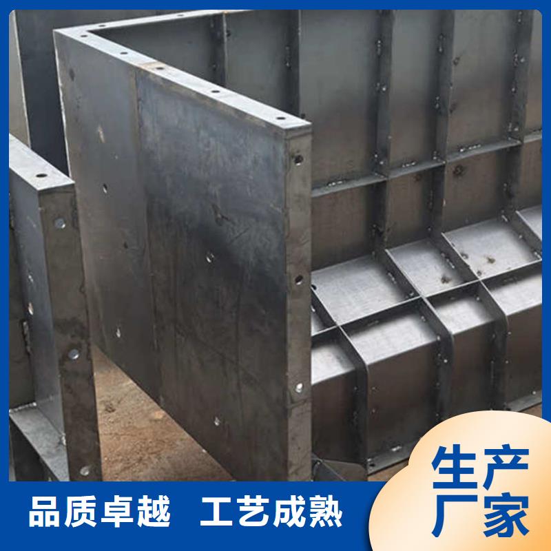 自建房地基模板与条形基础 优良产品铸就稳固根基