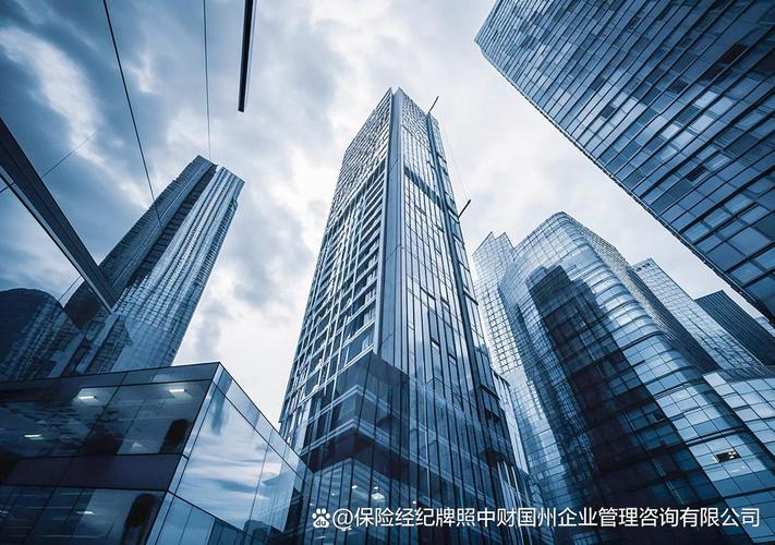 地基基础工程专业承包资质:建筑稳固的基石